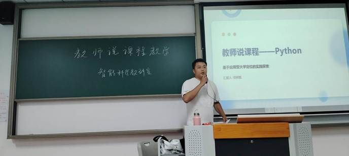 邓祥凯