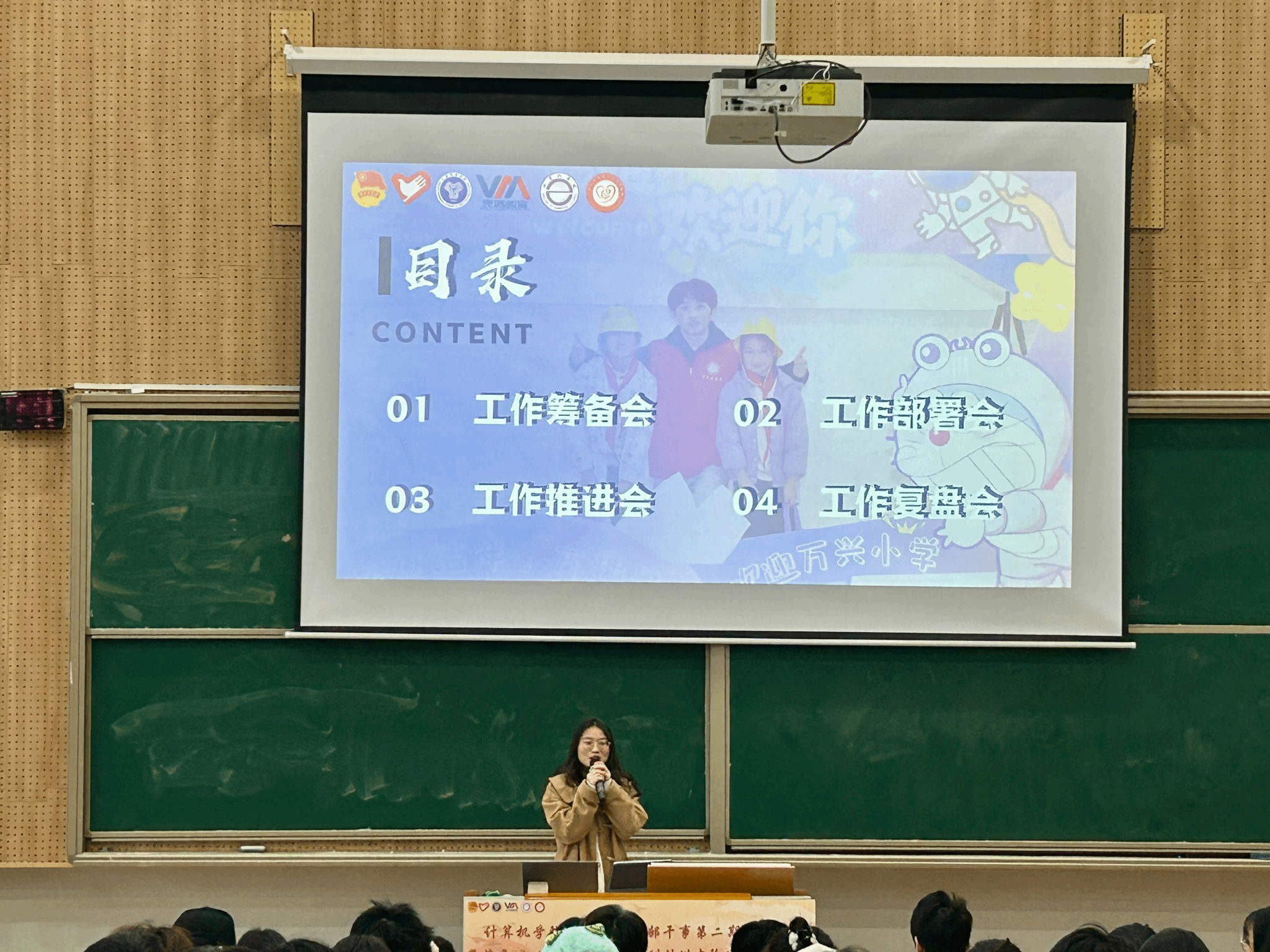 132269