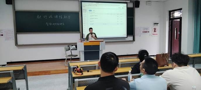 徐多礼