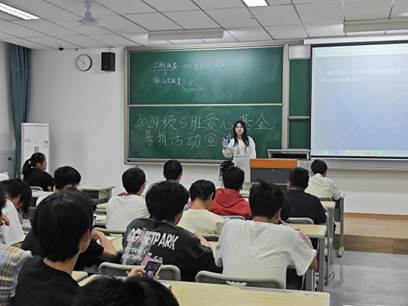 雷婷婷-2024级计算机科学与技术5班