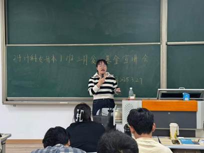 张脐方-2024级计算机科学与技术专升本1班
